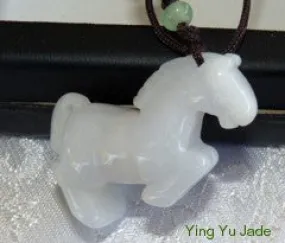 Auspicious Horse 3-D White Burmese Jadeite Pendant, Silk Cord (BJP-868)