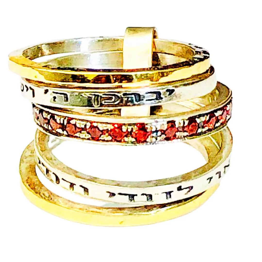 Bluenoemi Rings for Woman Hebrew Blessings Ring