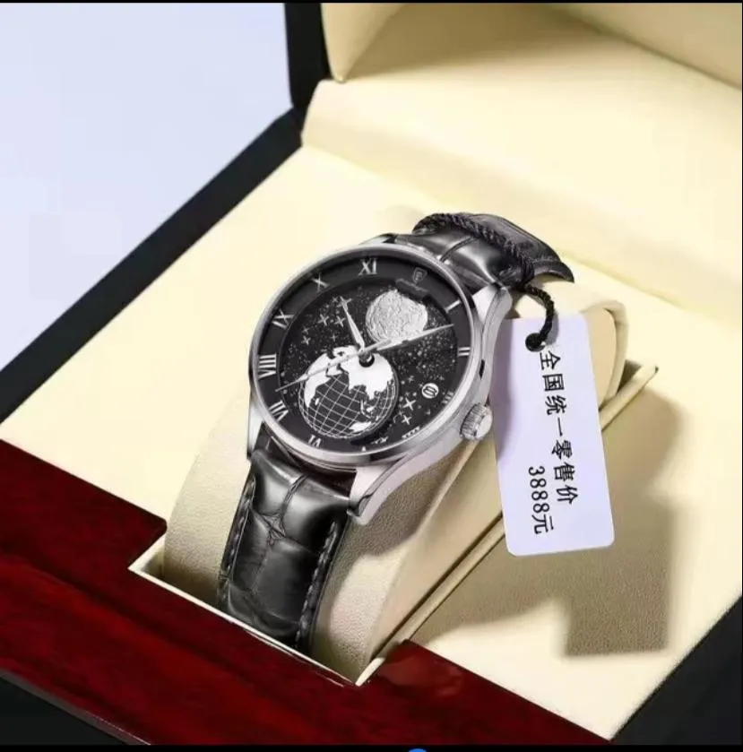 Luxury Men's Fashion Watch-Latest Design Poedagar Wrist Watch S4488824